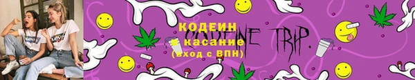 круглые Белоозёрский